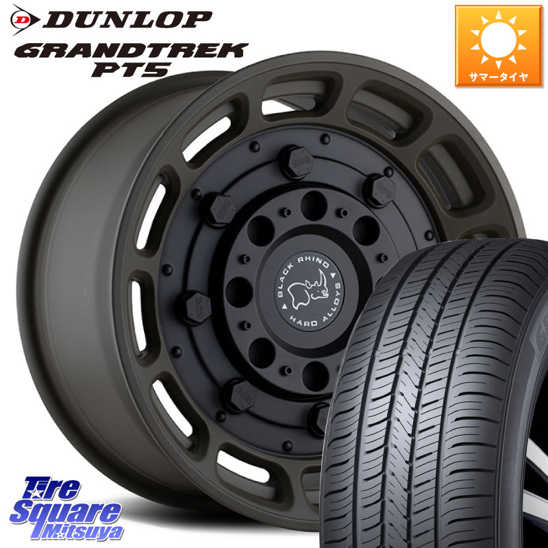 DUNLOP ダンロップ GRANDTREK PT5 グラントレック サマータイヤ 275/65R17BLACK RHINO WARTHOG 17インチ ブラックライノ 17X8.5J 0 6穴 139.7 トライトン ランドクルーザー プラド カスタムサイズ|タイヤスクエアミツヤ