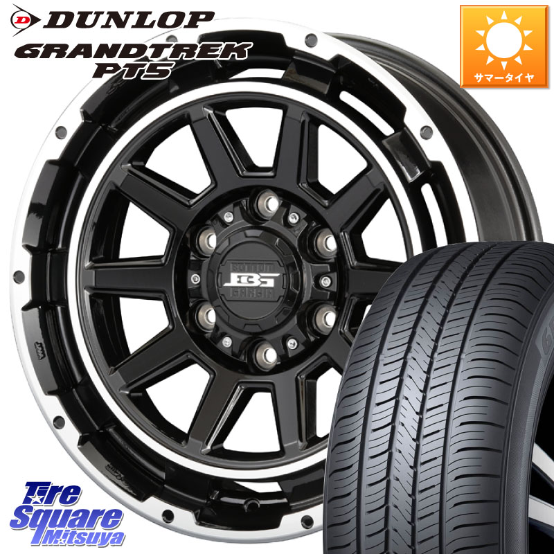 KOSEI ボトムガルシア ディグレ ホイール 17 X 8.0J +20 6穴 139.7 DUNLOP ダンロップ GRANDTREK PT5 グラントレック サマータイヤ 265/70R17