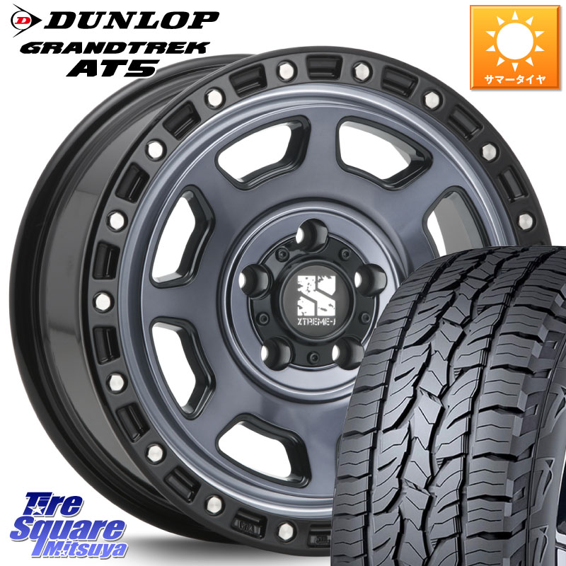 DUNLOP ダンロップ グラントレック AT5 サマータイヤ 225/65R17MLJ XJ07 XTREME-J 5H IND エクストリームJ 17インチ 17X8.0J 35 5穴 114.3 RAV4 50系 NX レクサス ハリアー｜タイヤスクエアミツヤ