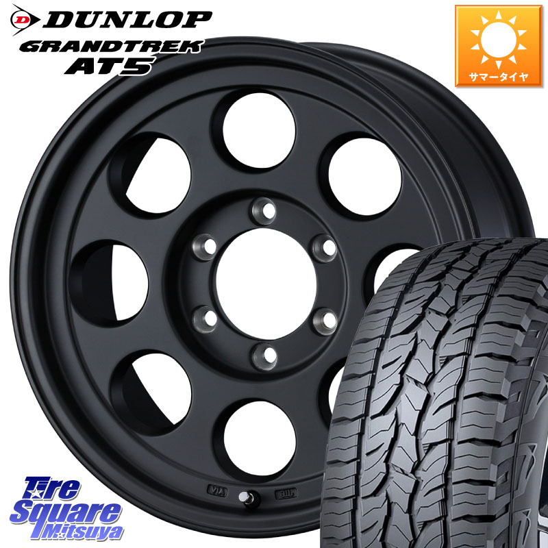 WEDS JIMLINE TYPE2※インセット-28 16インチ ジムライン 16 X 8.0J +0 6穴 139.7 DUNLOP ダンロップ グラントレック AT5 アウトラインホワイトレター サマータイヤ 265/70R16