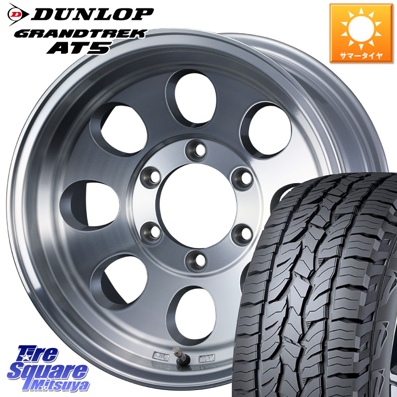WEDS JIMLINE TYPE2 POL ※インセット-28 16インチ ジムライン 16 X 8.0J +0 6穴 139.7 DUNLOP ダンロップ グラントレック AT5 アウトラインホワイトレター サマータイヤ 265/70R16