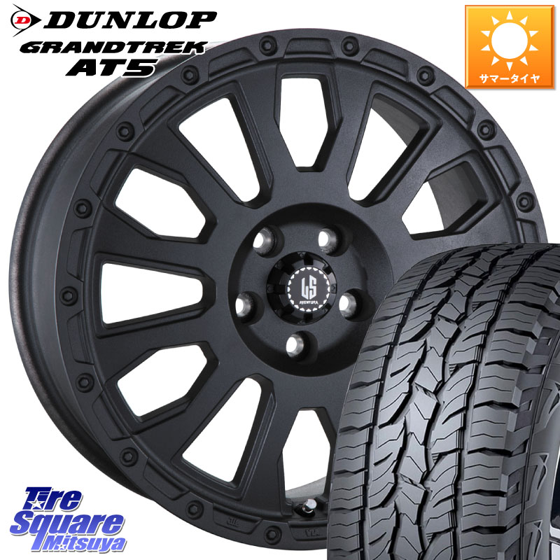 阿部商会 LA STRADA AVENTURA アヴェンチュラ BK 16インチ 16 X 7.0J +42 5穴 114.3 DUNLOP ダンロップ グラントレック AT5 サマータイヤ 215/65R16 C-HR 30系ヴェルファイア 10系カローラクロス 20系アルファード