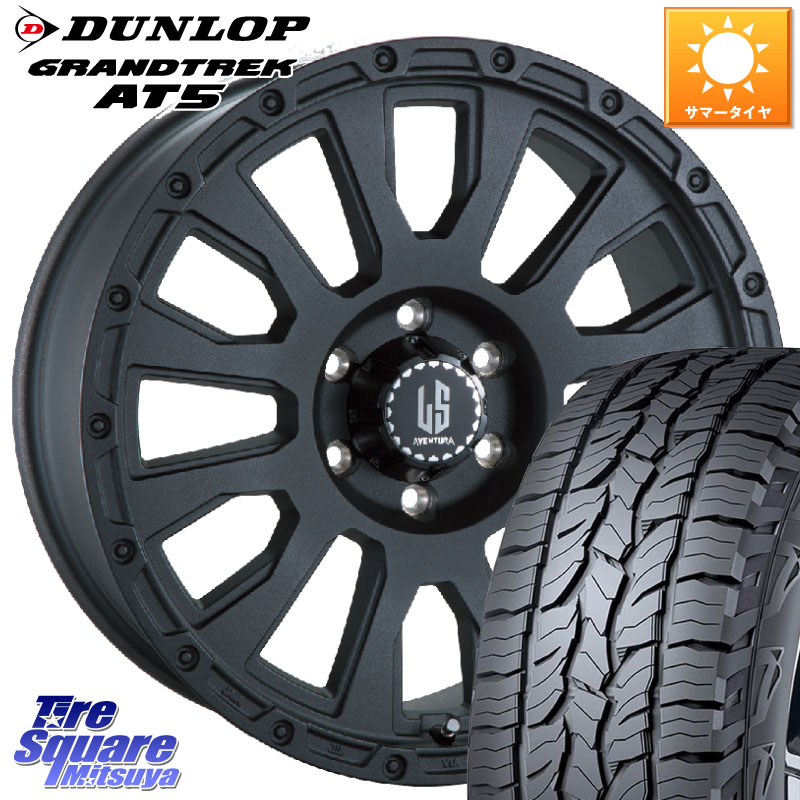 DUNLOP ダンロップ グラントレック AT5 サマータイヤ 265/60R18阿部商会 LA STRADA AVENTURA アヴェンチュラ BK 18インチ 18X8.0J 20 6穴 139.7 GUN226ハイラックス 150系プラド ランクル[FJ] トライトンGSR GUN125ハイラックス Tacoma ランドクルーザー プラド ハイラ｜タイヤスクエアミツヤ
