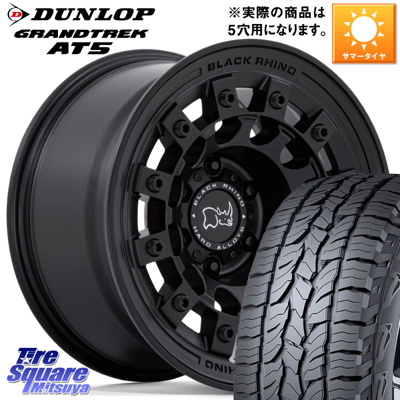 BLACK RHINO FUJI フジ MB ホイール 17インチ ブラックライノ 17 X 8.0J +38 5穴 127 DUNLOP ダンロップ グラントレック AT5 サマータイヤ 285/70R17 クライスラー ジープ ラングラー JK系 クライスラー ジープ ラングラー JL系 149,005円
