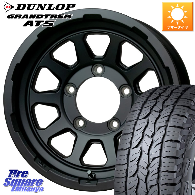 DUNLOP ダンロップ グラントレック AT5 サマータイヤ 175/80R16HotStuff マッドクロス レンジャー ブラック JIMNY ホイール 16インチ 16X5.5J 20 5穴 139.7 ジムニー専用 AZオフロード｜タイヤスクエアミツヤ
