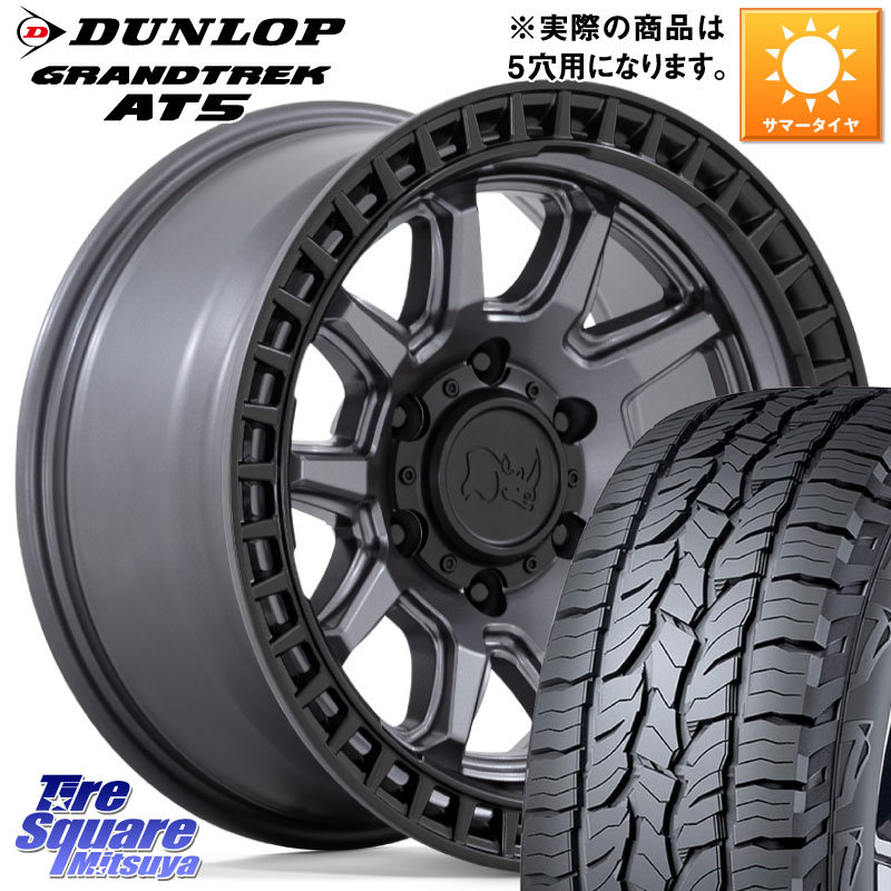 BLACK RHINO CALICO カリコ ガンメタ ホイール 17インチ ブラックライノ 17 X 8.5J +34 5穴 114.3 DUNLOP ダンロップ グラントレック AT5 アウトラインホワイトレター サマータイヤ 245/65R17 147,760円