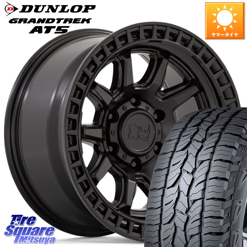 BLACK RHINO CALICO カリコ ホイール 17インチ ブラックライノ 17 X 8.5J +0 6穴 139.7 DUNLOP ダンロップ グラントレック AT5 サマータイヤ 265/65R17