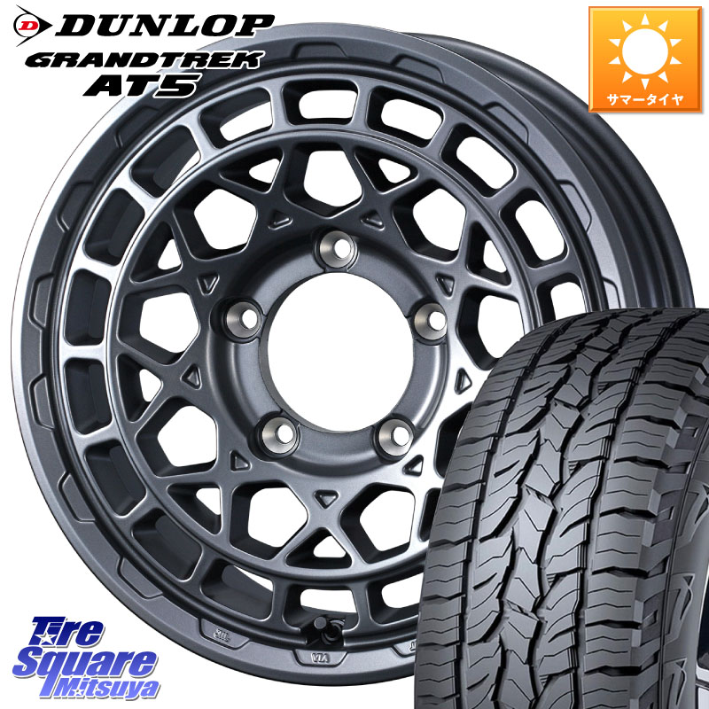 WEDS MUDVANCE X TYPE M ※インセット-5 ホイール 16インチ マッドヴァンス 16 X 6.0J +0 5穴 139.7 DUNLOP ダンロップ グラントレック AT5 サマータイヤ 215/65R16 ジムニー専用(要オーバーフェンダー等) ジムニ－シエラ・ノマド(カスタム)