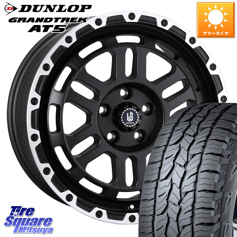 阿部商会 LA STRADA DISCOVER ホイール 17インチ 17 X 7.0J +38 5穴 114.3 DUNLOP ダンロップ グラントレック AT5 サマータイヤ 215/60R17 10系カローラクロス 20系アルファード