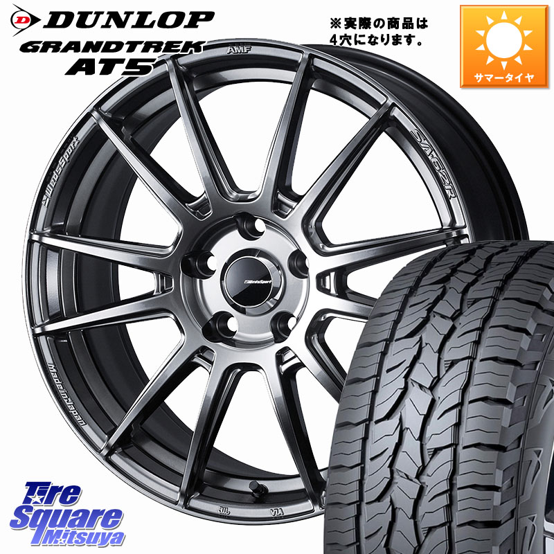 WEDS WedsSport SA-62R ホイール 16インチ 16 X 6.5J +42 4穴 100 DUNLOP ダンロップ グラントレック AT5 サマータイヤ 215/65R16
