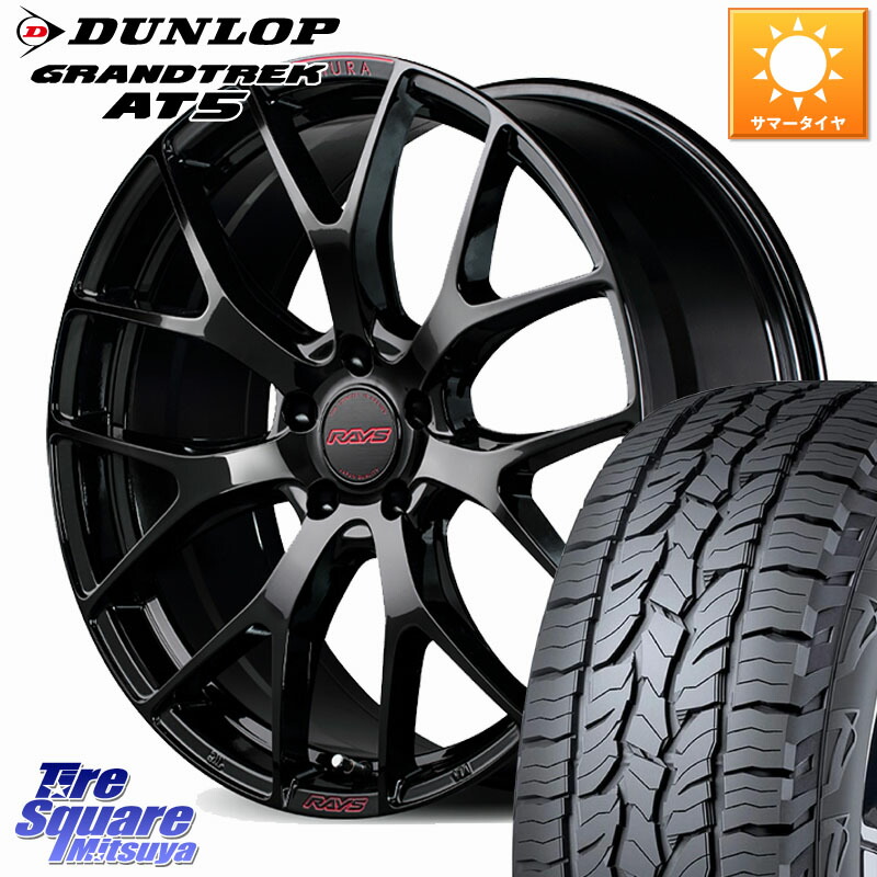 RAYS 【欠品次回8~9月】 HOMURA 2x7FT spec-M ホイール 19インチ 19 X 7.0J(M14B) +38 5穴 114.3 DUNLOP ダンロップ グラントレック AT5 サマータイヤ 235/55R19 161,915円