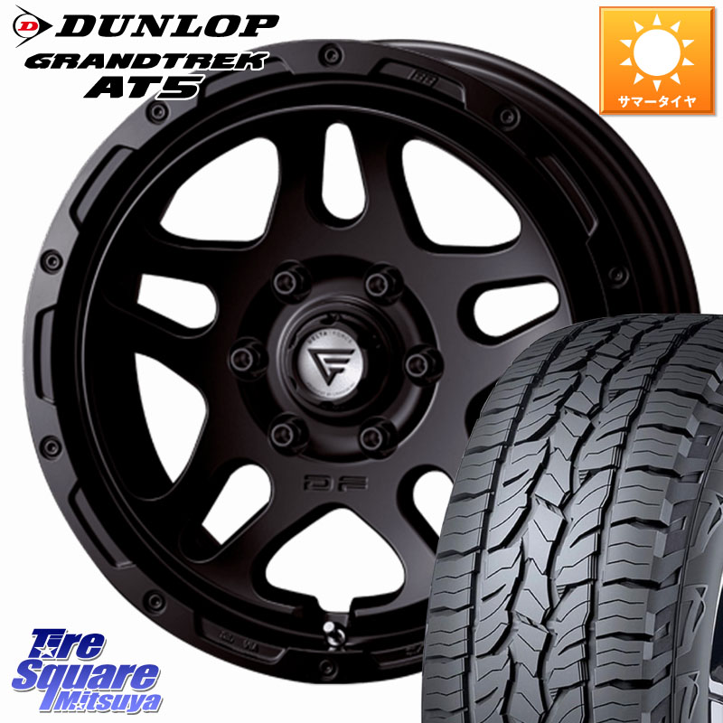 DUNLOP ダンロップ グラントレック AT5 サマータイヤ 265/65R18DELTA FORCE OVERLANDER ホイール 18インチ 18X8.0J(M14) 52 6穴 139.7 ランクル250 ランクル300 ランドクルーザー 300 GX レクサス|タイヤスクエアミツヤ