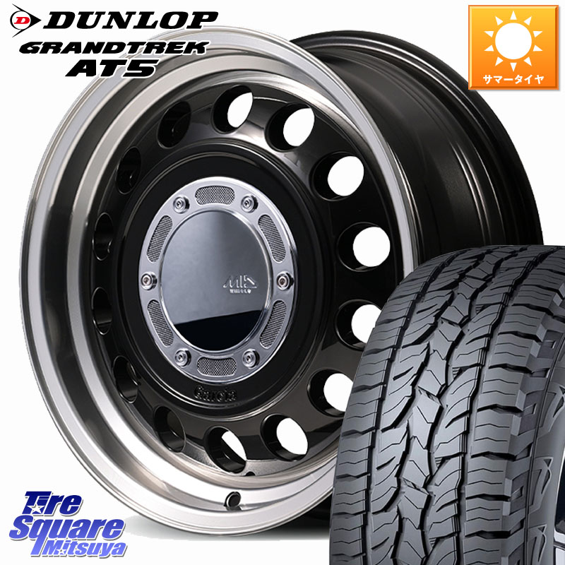MANARAY MID GARCIA CISCO Type2 ホイール 16インチ 16 X 6.5J +40 5穴 114.3 DUNLOP ダンロップ グラントレック AT5 アウトラインホワイトレター サマータイヤ 235/70R16