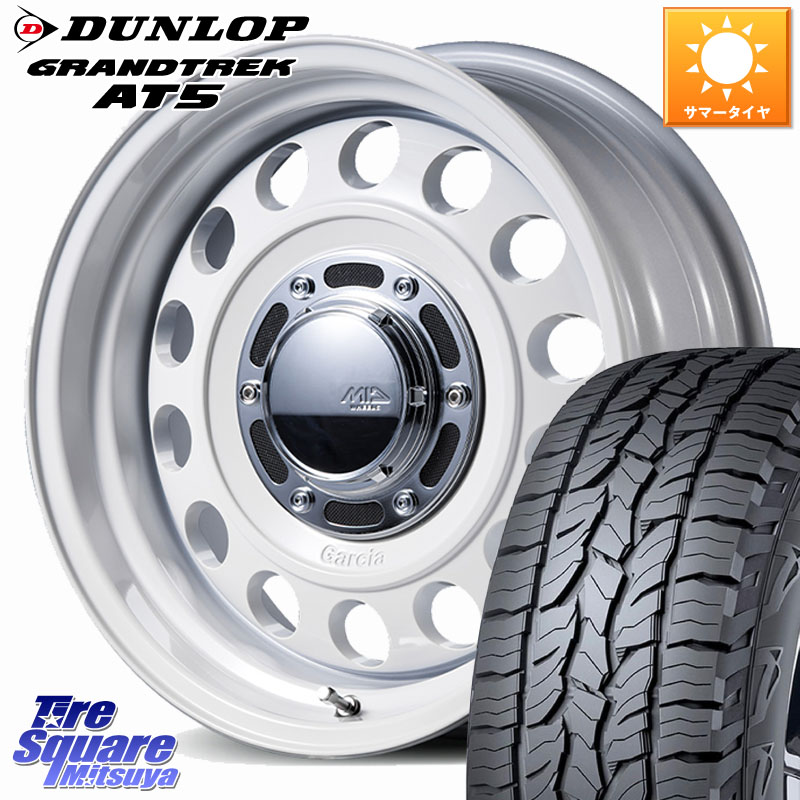 MANARAY MID GARCIA CISCO Type2 ※インセット-5 ホイール 16インチ 16 X 6.0J +0 5穴 139.7 DUNLOP ダンロップ グラントレック AT5 サマータイヤ 175/80R16 ジムニー専用(要オーバーフェンダー等)