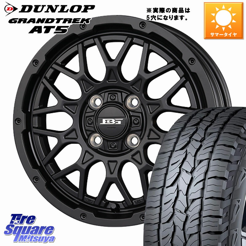 KOSEI BOTTOMGARCIA SHADOWBAHT ホイール 16インチ 16 X 7.0J +38 5穴 114.3 DUNLOP ダンロップ グラントレック AT5 アウトラインホワイトレター サマータイヤ 235/70R16
