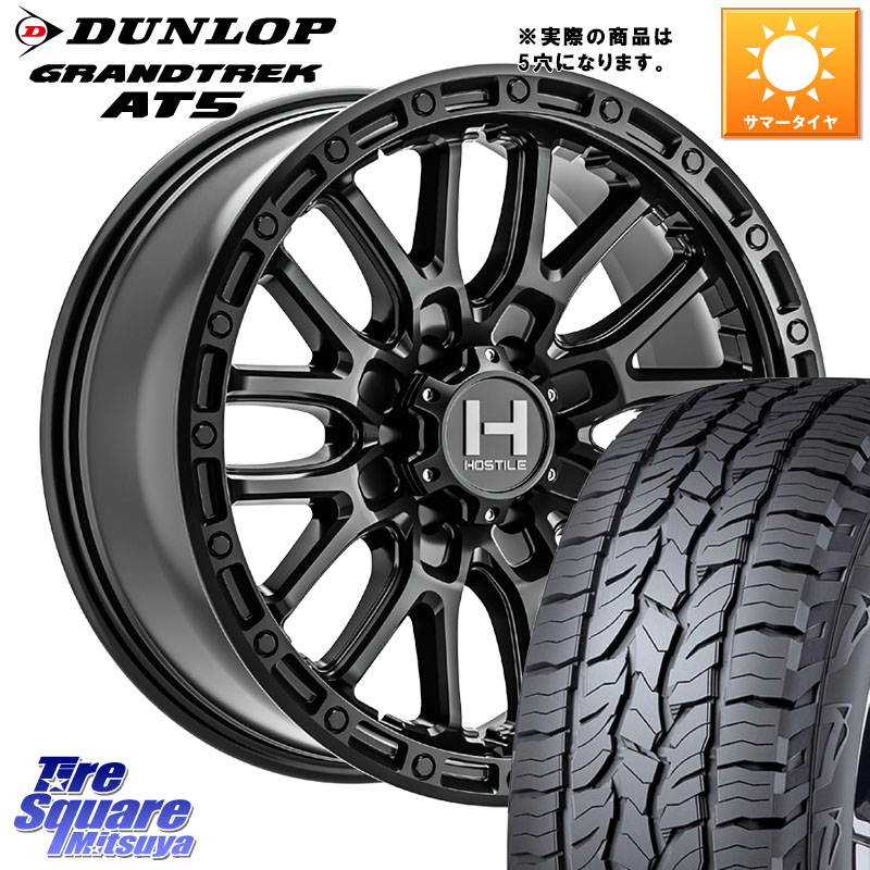 HOSTILE H135 RIDGE CREST JP SPEC ホイール 17インチ◇参考画像 17 X 8.0J +38 5穴 114.3 DUNLOP ダンロップ グラントレック AT5 サマータイヤ 225/60R17 30系アルファード 30系ヴェルファイア