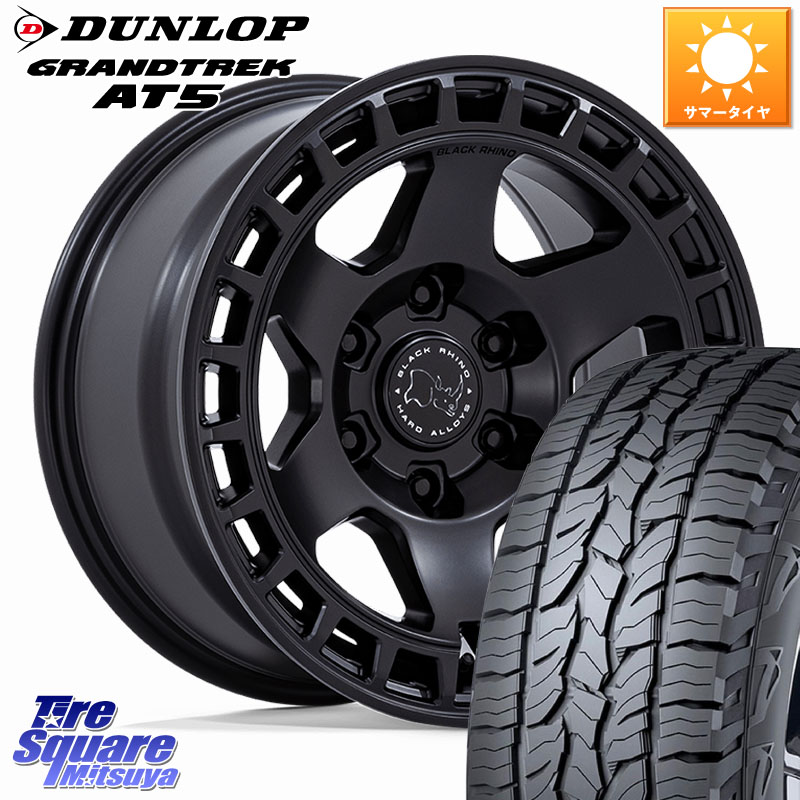 BLACK RHINO BAHARI バハリ ホイール 18インチ ブラックライノ 18 X 8.0J +45 6穴 139.7 DUNLOP ダンロップ グラントレック AT5 サマータイヤ 265/60R18 トライトンGLS(ナローボディ)