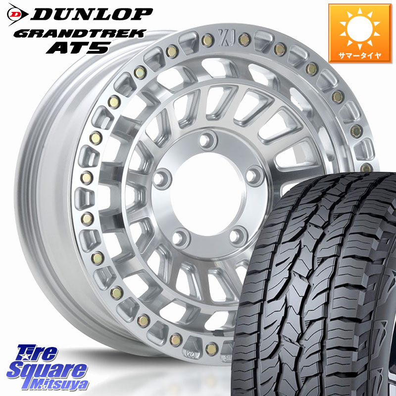 MLJ XJ08 XTREME-J ホイール 16インチ 16 X 5.5J +20 5穴 139.7 DUNLOP ダンロップ グラントレック AT5 サマータイヤ 175/80R16 ジムニー