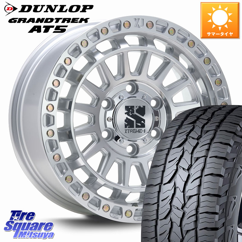 楽天市場】MLJ XJ08 XTREME-J ホイール 17インチ 17 X 8.0J(M14) +50 6