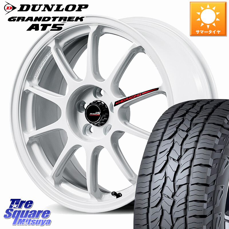 DUNLOP ダンロップ グラントレック AT5 サマータイヤ 215/60R17MANARAY MID RACING R10 EVO ホイール 17インチ レーシング 17X7.0J 45 5穴 114.3 C-HR カローラクロス ZR-V RV系ヴェゼル RC系オデッセイ後期 CX-30 MX-30 エクストレイル X-TRAIL 日産 エスティマハイブ|タイヤスクエアミツヤ