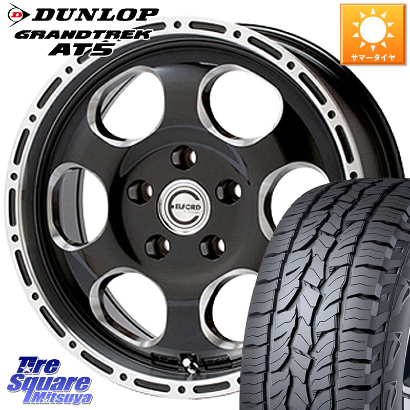DUNLOP ダンロップ グラントレック AT5 アウトラインホワイトレター サマータイヤ 245/70R16MEIWA Blood Stock One Piece ホイール 16インチ 16X7.0J 35 5穴 114.3 RAV4 50系 カスタム デリカD:5 D5 カスタムサイズ|タイヤスクエアミツヤ