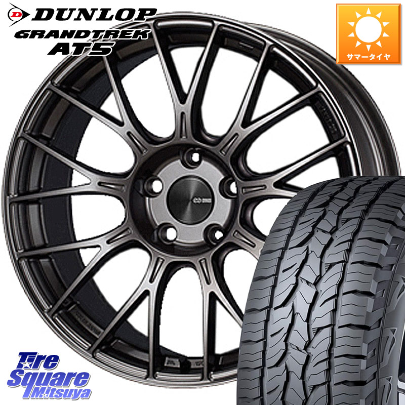 ENKEI エンケイ PerformanceLine PFM1 16インチ 16 X 6.5J +38 5穴 100 DUNLOP ダンロップ グラントレック AT5 サマータイヤ 215/65R16