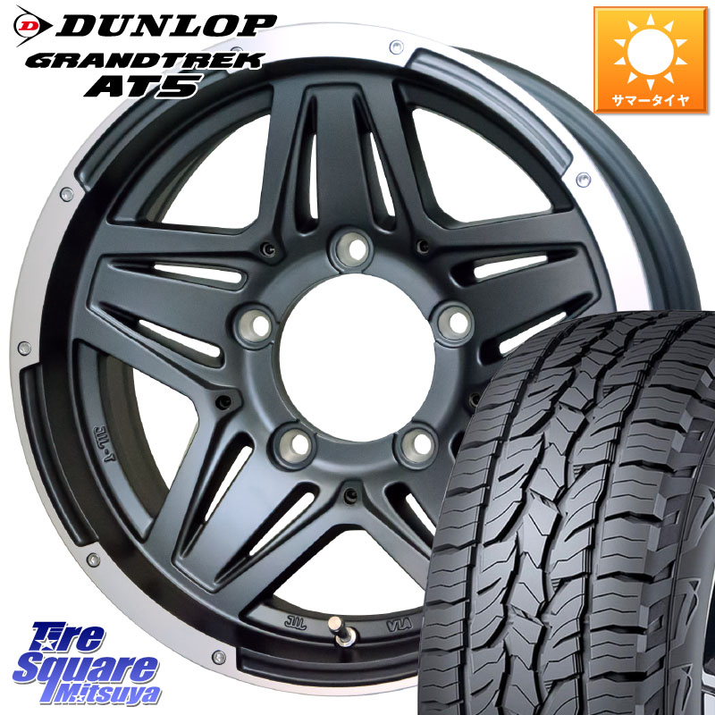 HotStuff マッドクロス JB-01 JB01 ホイール 15インチ 15 X 6.0J(JB74) +0 5穴 139.7 DUNLOP ダンロップ グラントレック AT5 アウトラインホワイトレター サマータイヤ 205/70R15
