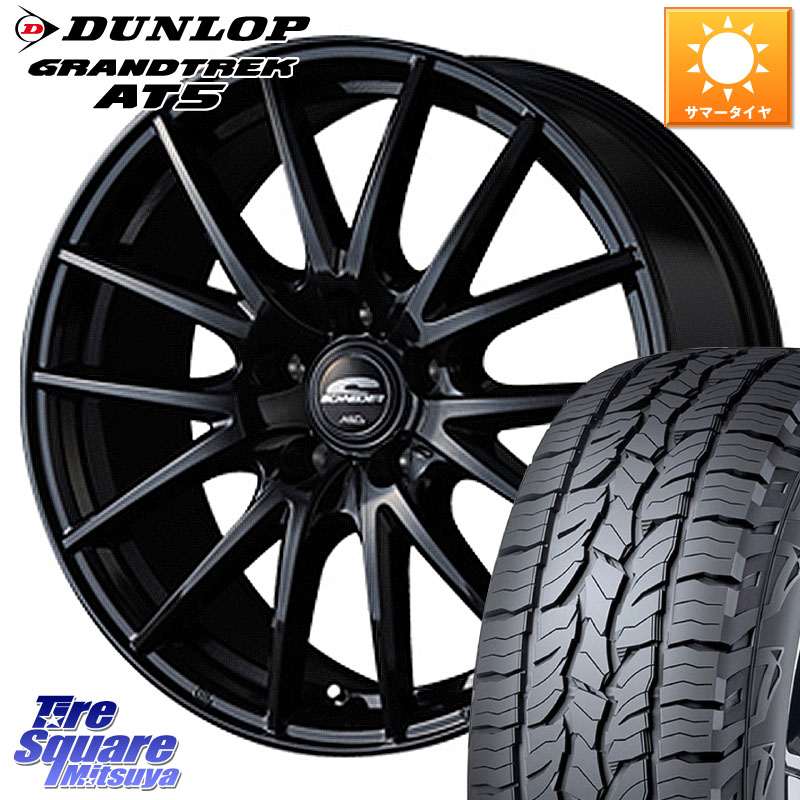 MANARAY MID SCHNEIDER SQ27 ブラック ホイール 18インチ 18 X 8.0J +42 5穴 114.3 DUNLOP ダンロップ グラントレック AT5 サマータイヤ 225/55R18 デリカD:5 SL系フォレスター
