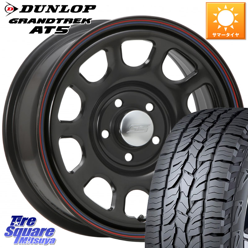 楽天市場】MLJ デイトナ SS DAYTONA RAV4不可 ホイール 16インチ 16 X