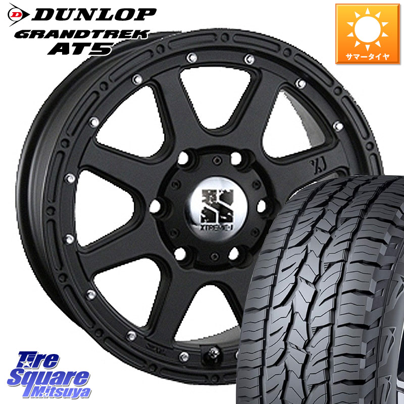 DUNLOP ダンロップ グラントレック AT5 アウトラインホワイトレター サマータイヤ 275/65R17MLJ XTREME-J エクストリームJ ホイール 17インチ 17X7.5J 25 6穴 139.7 トライトンGSR ランドクルーザー プラド カスタムサイズ｜タイヤスクエアミツヤ
