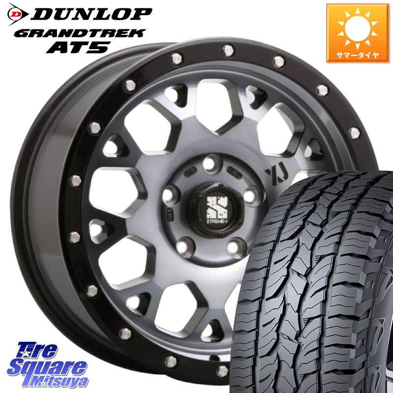 MLJ XJ04 XTREME-J エクストリームJ ホイール 16インチ 16 X 7.0J +35 5穴 114.3 DUNLOP ダンロップ グラントレック AT5 サマータイヤ 215/65R16 30系ヴェルファイア 20系アルファード