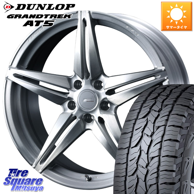 WEDS F ZERO FZ-3 FZ3 鍛造 FORGED ホイール18インチ エフゼロ 18 X 7.5J +48 5穴 114.3 DUNLOP ダンロップ グラントレック AT5 サマータイヤ 235/60R18