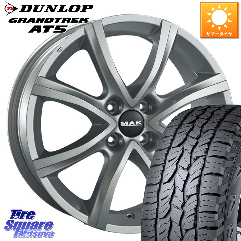 DUNLOP ダンロップ グラントレック AT5 サマータイヤ 215/60R17阿部商会 MAK ANTIBES ホイール 17インチ 17X7.0J(DS33 D34) 25 4穴 108 シトロエン DS3 クロスバック D34系|タイヤスクエアミツヤ