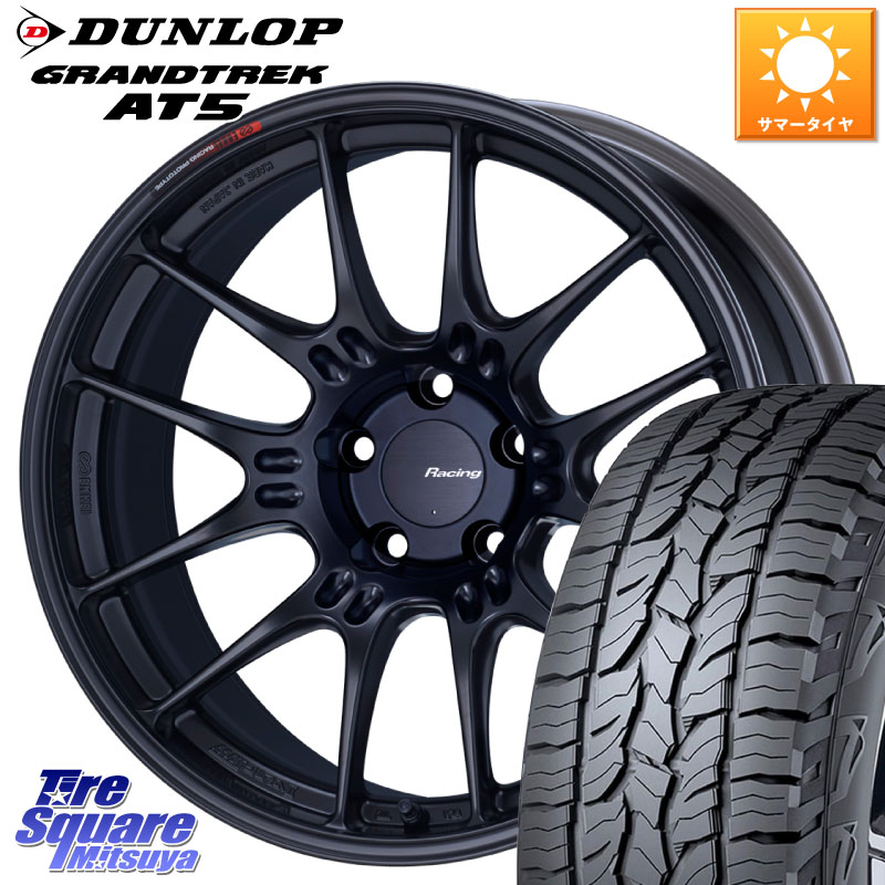 ENKEI エンケイ RACING GTC02 BK ホイール 18インチ 18 X 8.0J +35 5穴 114.3 DUNLOP ダンロップ グラントレック AT5 サマータイヤ 225/60R18