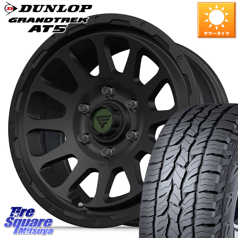 DELTA FORCE デルタフォース オーバル 6穴 ホイール 17インチ 17 X 8.0J +20 6穴 139.7 DUNLOP ダンロップ グラントレック AT5 サマータイヤ 285/70R17