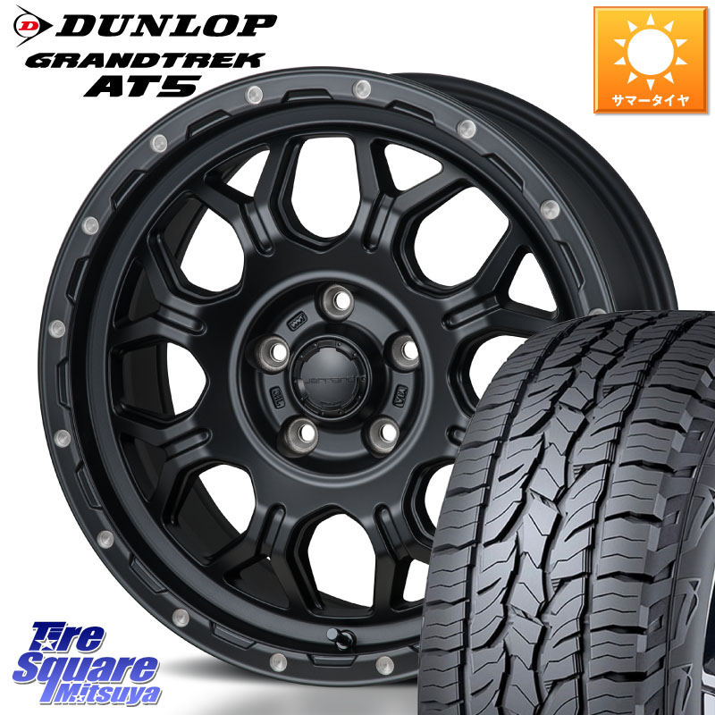 DUNLOP ダンロップ グラントレック AT5 サマータイヤ 225/60R17MONZA HI-BLOCK JERRARD ホイール 17インチ 17X7.5J 41 5穴 114.3 30系アルファード/ヴェルファイア デリカD:5 SL系フォレスター ヴェルファイアハイブリッド ヴェルファイア アルファード アウトランダー|タイヤスクエアミツヤ