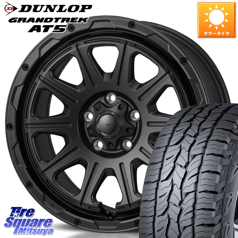 DUNLOP ダンロップ グラントレック AT5 サマータイヤ 225/60R17MONZA HI-BLOCK REGULES BK 17インチ 17X7.5J 41 5穴 114.3 30系アルファード/ヴェルファイア デリカD:5 SL系フォレスター ヴェルファイアハイブリッド ヴェルファイア アルファード アウトランダー｜タイヤスクエアミツヤ 106,775円