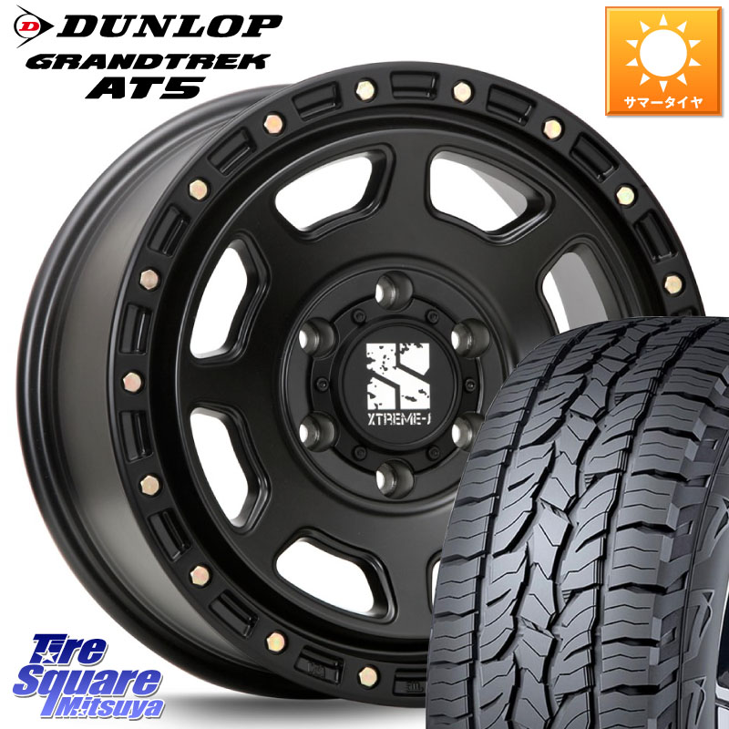 MLJ XJ07 XTREME-J BK ホイール 18インチ 18 X 8.0J(M14) +50 6穴 139.7 DUNLOP ダンロップ グラントレック AT5 サマータイヤ 265/65R18 ランクル300 ランクル250 127,300円