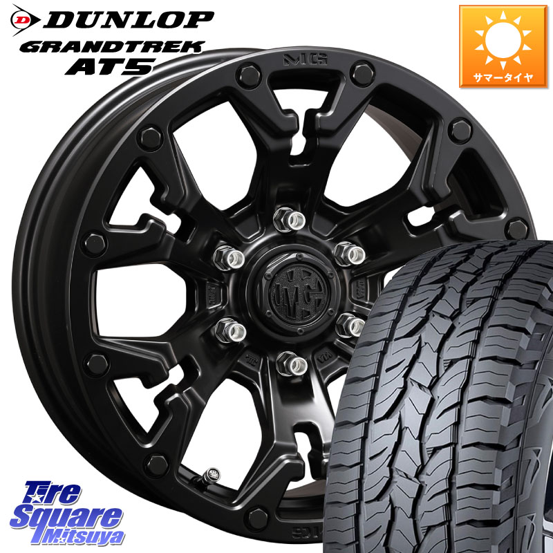 DUNLOP ダンロップ グラントレック AT5 サマータイヤ 245/75R17CRIMSON クリムソン GOLEM ゴーレム 17インチ 17X7.0J 38 5穴 127 クライスラー ジープ ラングラー JK系 クライスラー ジープ ラングラー JL系|タイヤスクエアミツヤ