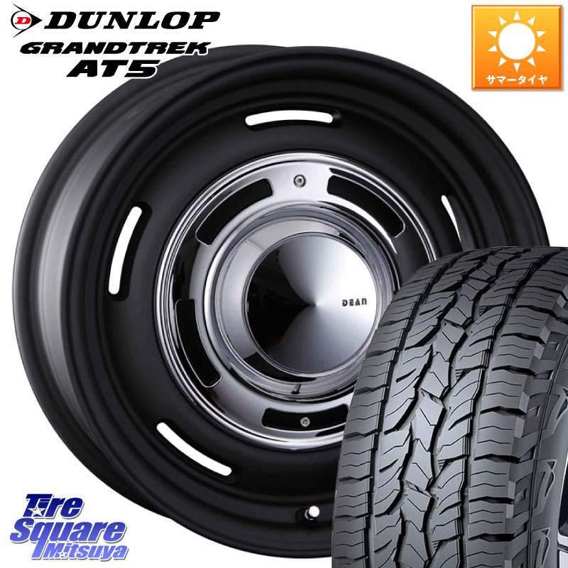 DUNLOP ダンロップ グラントレック AT5 サマータイヤ 265/65R17CRIMSON ディーン クロスカントリー ブラック 17インチ 17X8.0J 20 6穴 139.7 GUN226ハイラックス 150系プラド ランクル[FJ] トライトンGSR GUN125ハイラックス Tacoma ハイラックス HILUX ハイラックス｜タイヤスクエアミツヤ