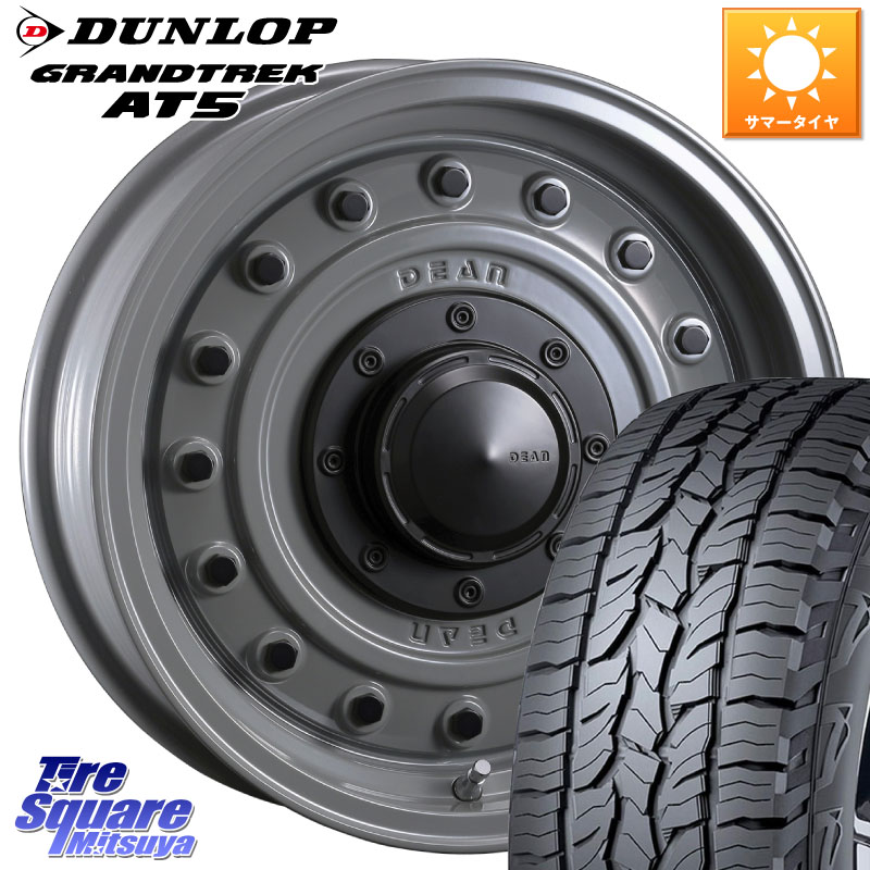DUNLOP ダンロップ グラントレック AT5 アウトラインホワイトレター サマータイヤ 205/70R15CRIMSON ディーン コロラド インセット-5 15インチ 15X6.0J(JB74) 0 5穴 139.7 ジムニ−シエラ|タイヤスクエアミツヤ