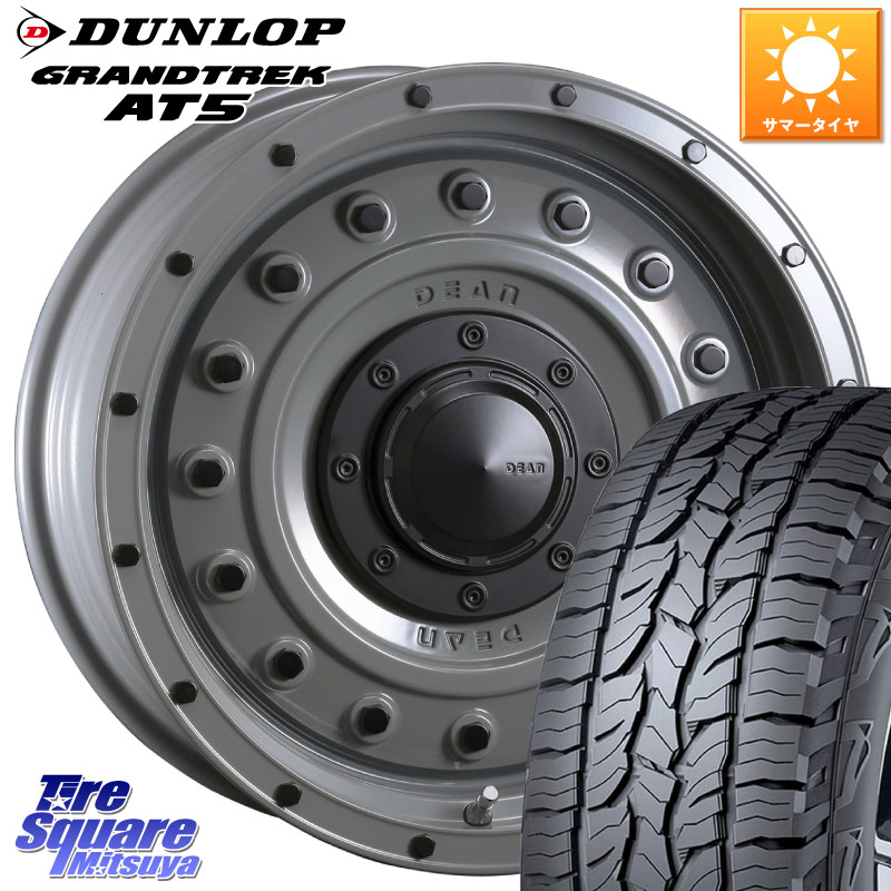 DUNLOP ダンロップ グラントレック AT5 サマータイヤ 265/65R17CRIMSON ディーン コロラド 17インチ 17X8.0J 20 6穴 139.7 GUN226ハイラックス 150系プラド ランクル[FJ] トライトンGSR GUN125ハイラックス Tacoma ハイラックス HILUX ハイラックス サーフ｜タイヤスクエアミツヤ
