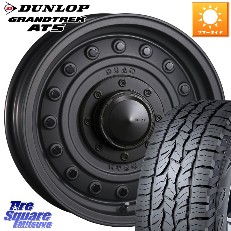 CRIMSON ディーン コロラド インセット-5 15インチ 15 X 6.0J(JB74) +0 5穴 139.7 DUNLOP ダンロップ グラントレック AT5 アウトラインホワイトレター サマータイヤ 205/70R15