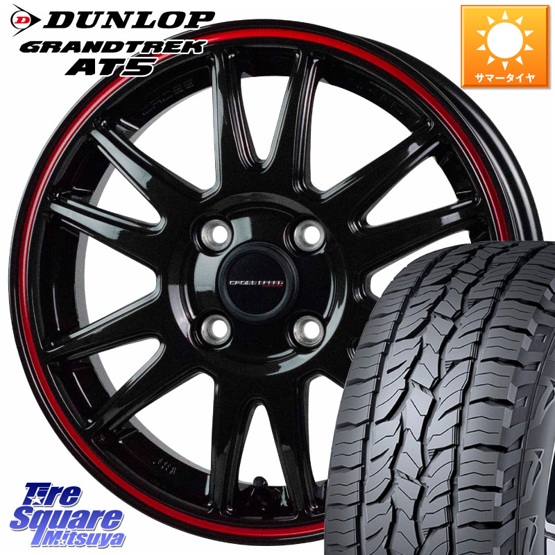 DUNLOP ダンロップ グラントレック AT5 サマータイヤ 215/65R16HotStuff クロススピード CR6 CR-6 軽量ホイール 16インチ 16X6.0J 45 4穴 100 ロッキー ガソリン車 4穴 ライズ ガソリン車 4穴|タイヤスクエアミツヤ