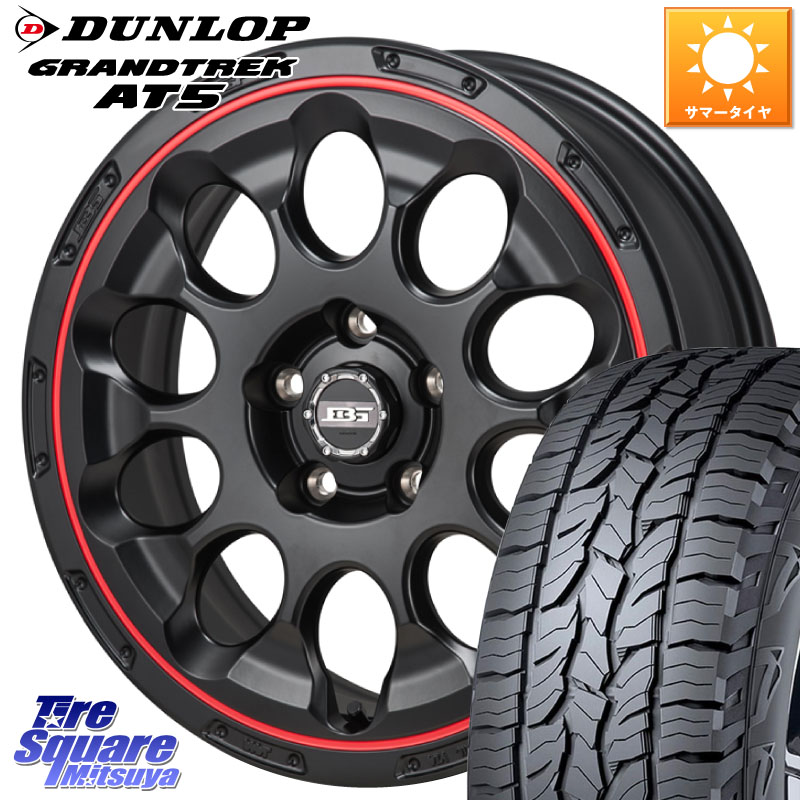 Japan三陽 ボトムガルシア CHRONO クロノ BKRED 17 X 7.0J +38 5穴 114.3 DUNLOP ダンロップ グラントレック AT5 アウトラインホワイトレター サマータイヤ 245/65R17 111,080円
