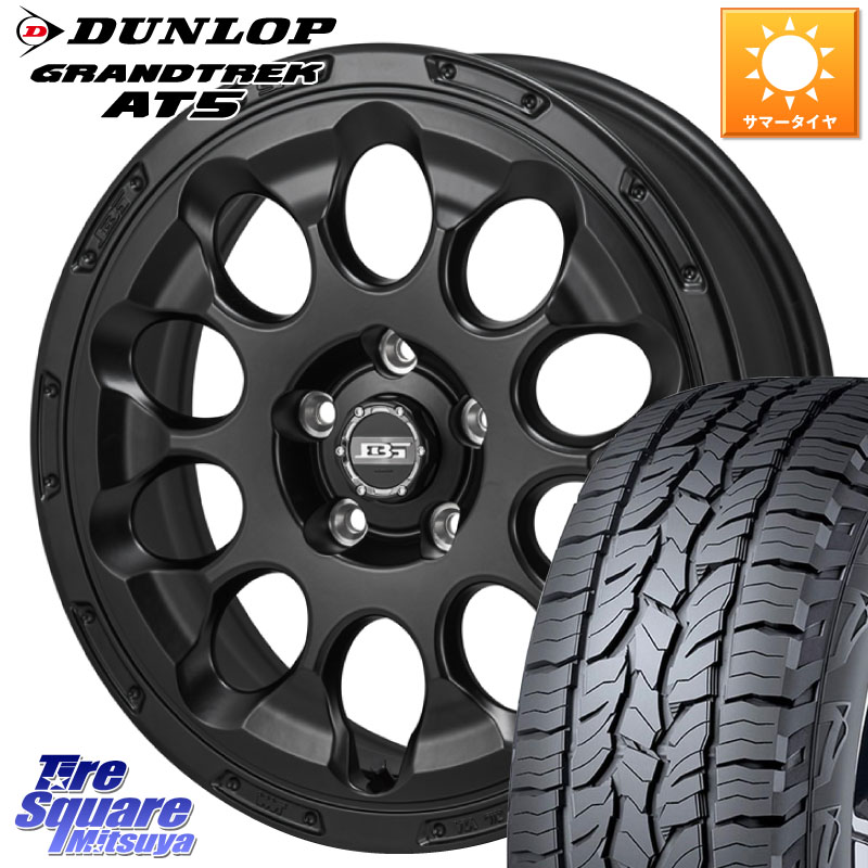 Japan三陽 ボトムガルシア CHRONO クロノ 17 X 7.0J +45 5穴 114.3 DUNLOP ダンロップ グラントレック AT5 サマータイヤ 235/65R17