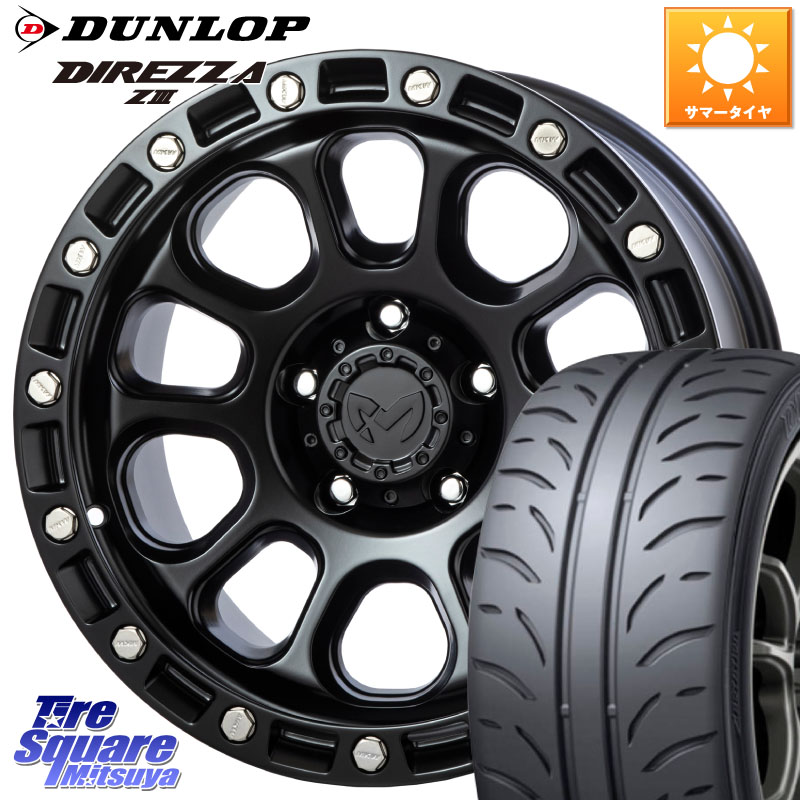 MKW M204 ブラックキャット 16インチ 16 X 7.0J +35 5穴 114.3 DUNLOP ダンロップ ディレッツァ Z3 DIREZZA サマータイヤ 205/55R16 GRヤリスRSノーマルキャリパー