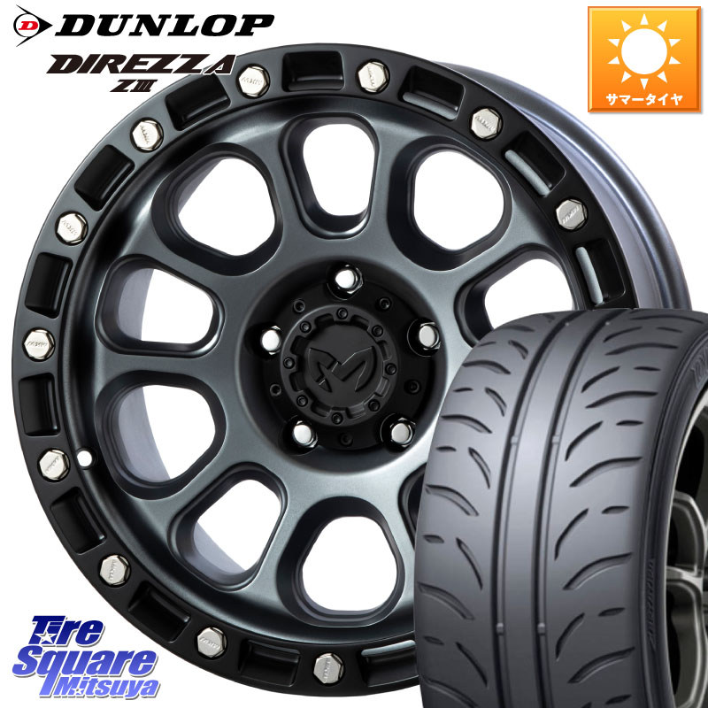 DUNLOP ダンロップ ディレッツァ Z3 DIREZZA サマータイヤ 215/40R17MKW M204 ドライグレー 17インチ 17X8.0J 38 5穴 114.3|タイヤスクエアミツヤ