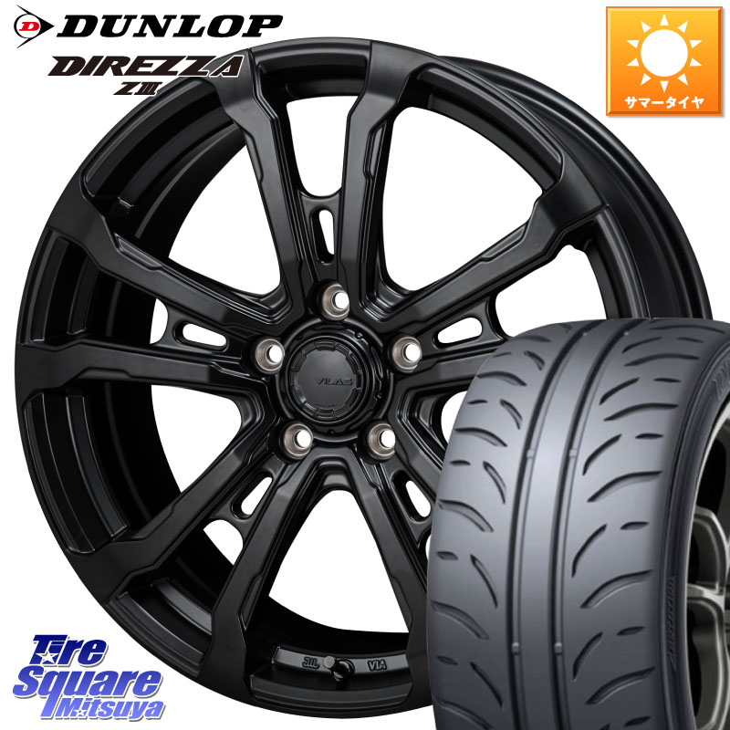 MONZA HI-BLOCK VILAS 18インチ 18 X 7.5J +48 5穴 114.3 DUNLOP ダンロップ ディレッツァ Z3 DIREZZA サマータイヤ 225/45R18 プリウスアルファ P15キックス リーフ RP6～8ステップワゴン CX-3 レヴォーグ RC系オデッセイ前期