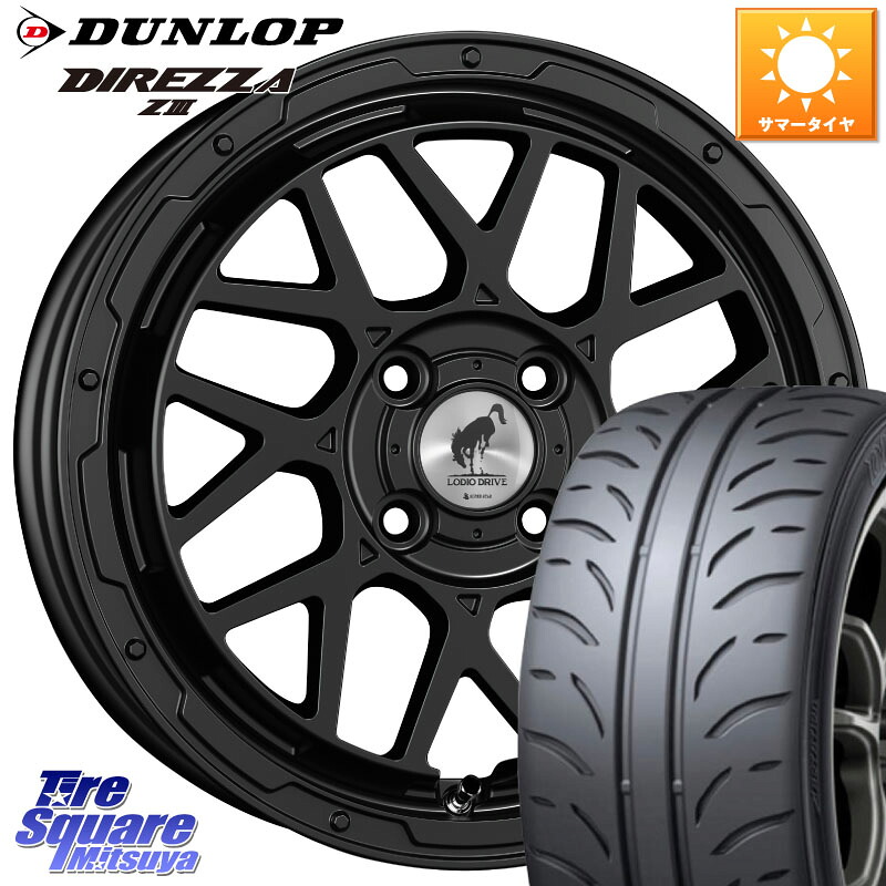 DUNLOP ダンロップ ディレッツァ Z3 DIREZZA サマータイヤ 195/45R16SUPER STAR LODIO DRIVE ロディオドライブ 8M MONO モノ 16インチ 16X6.0J 42 4穴 100 M900系タンク/ルーミー SuperONE E11ノート ダイハツ トールM900S・M910S ジャスティ(M900/910F) パッソセッ|タイヤスクエアミツヤ